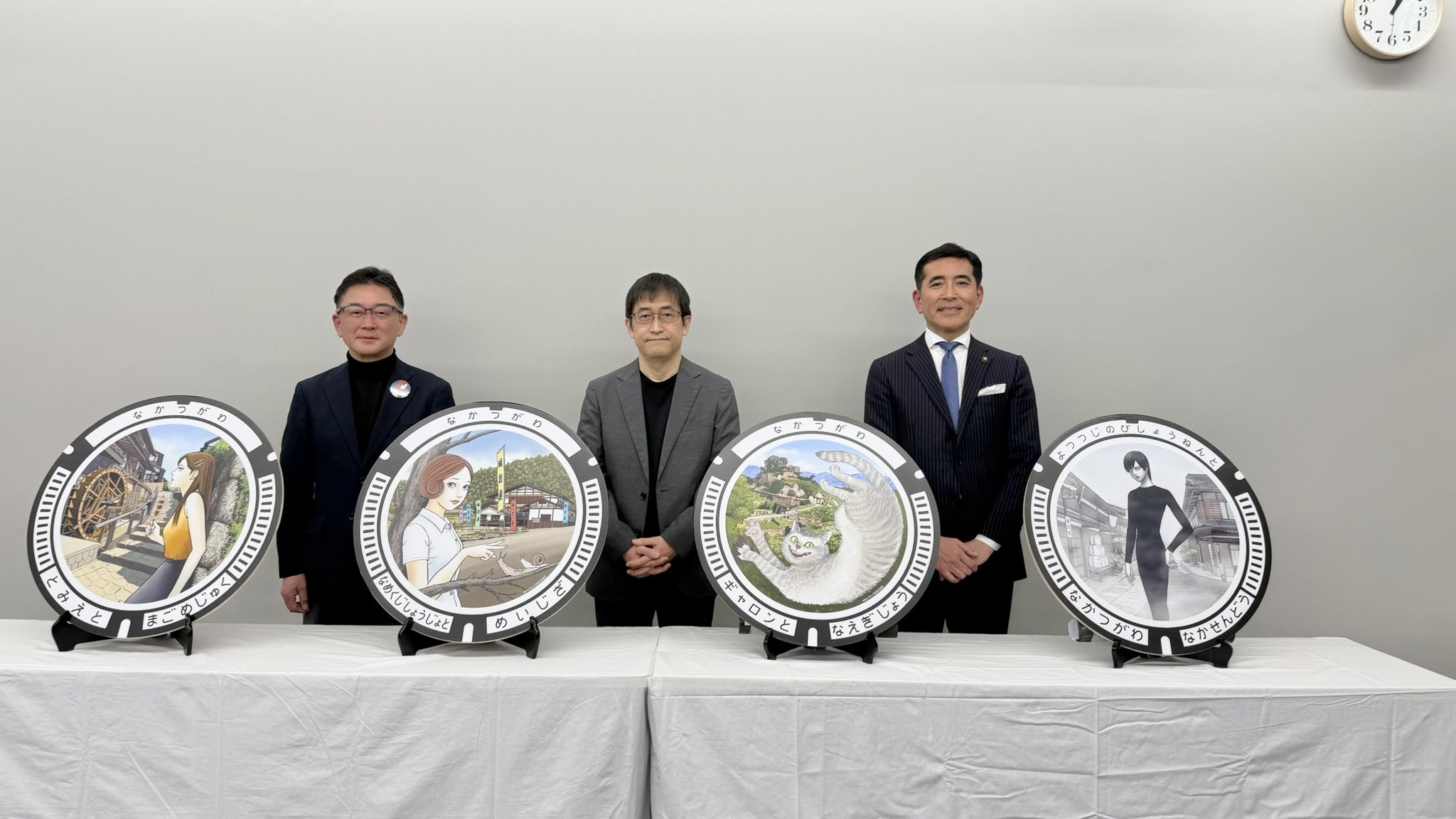 伊藤潤二先生デザイン 中津川オリジナルマンホール