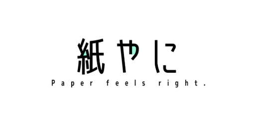 中津紙工 BASEショップ