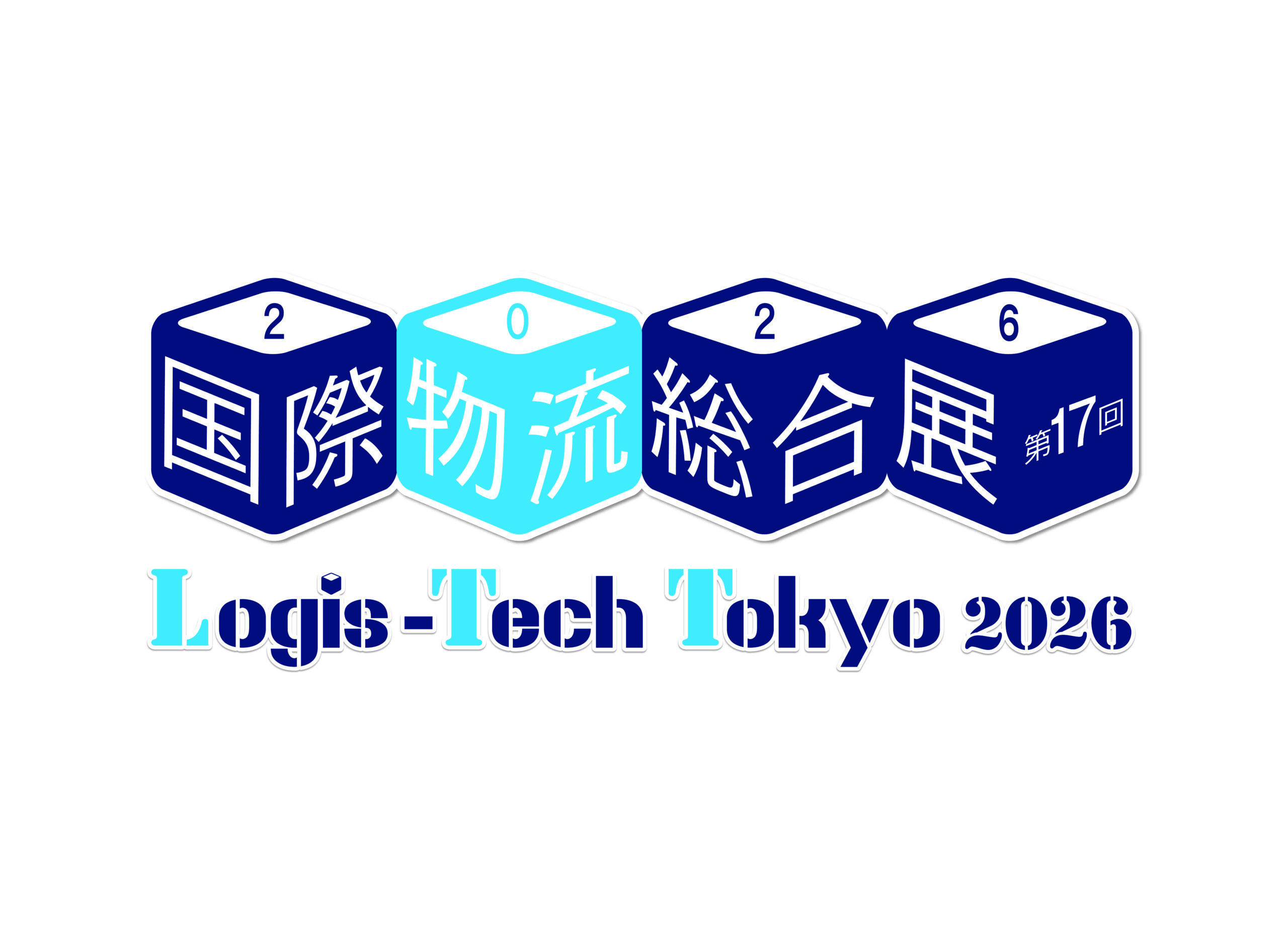 国際物流総合展2026 出展の様子